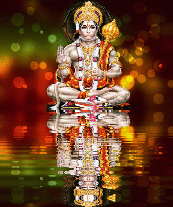 Hanuman Gif